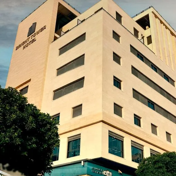 Bright Tower Hotel, Hotel in Bethlehem