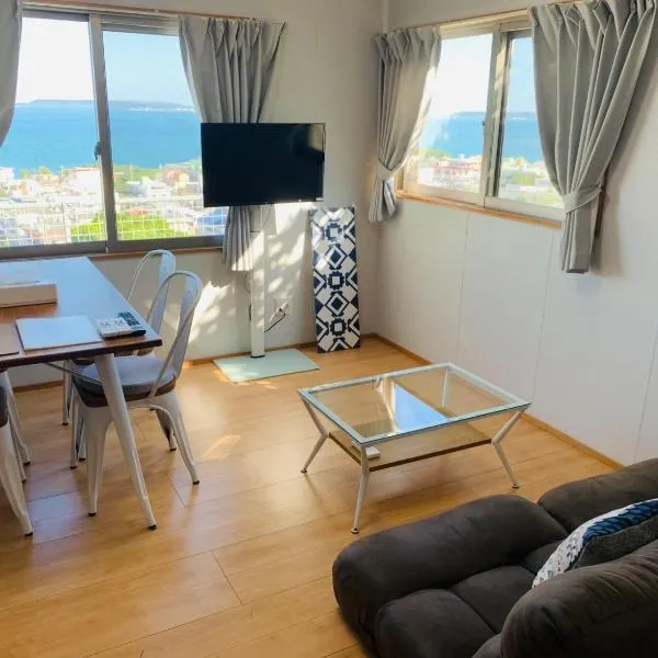 Guest House Marine View - Vacation STAY 62152v, hotel en Uruma