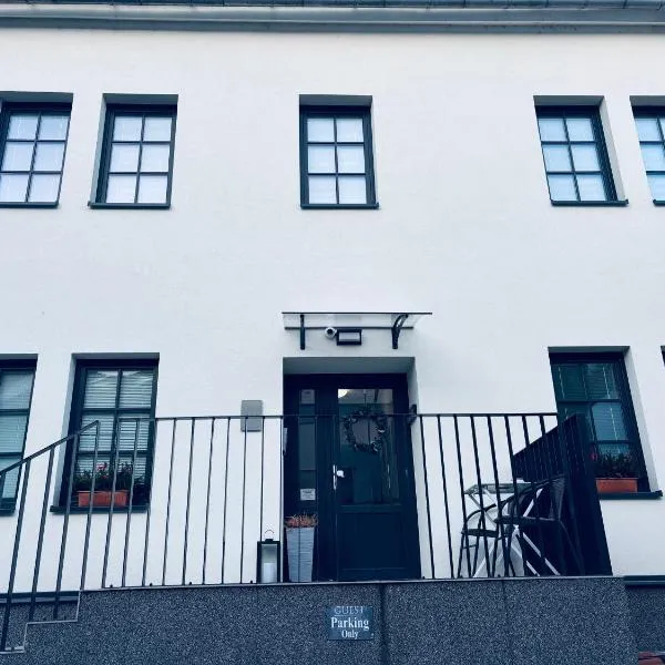 Apartmány Atrium, ξενοδοχείο σε Λιτομέριτσε