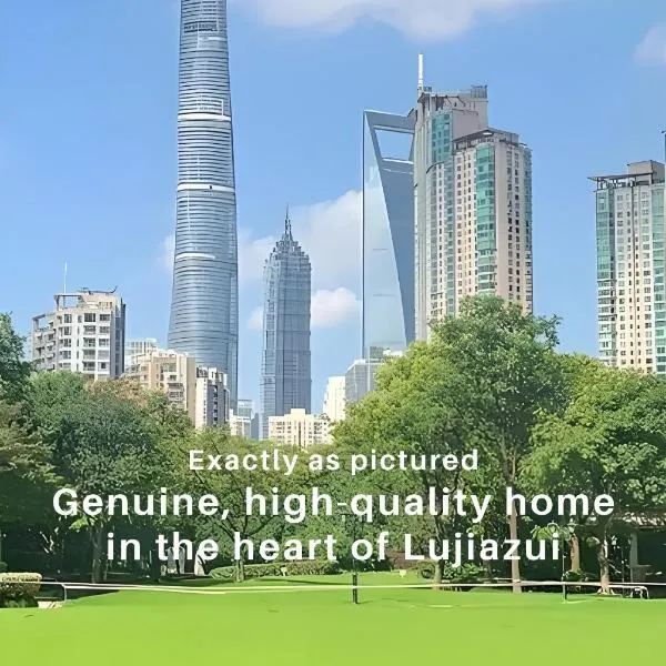 iHome-Lujiazui Riverside, Bund Riverview, Skyscrapers Citywalk, Deluxe Shanghai Living, As Pictured, ξενοδοχείο σε Σαγκάη