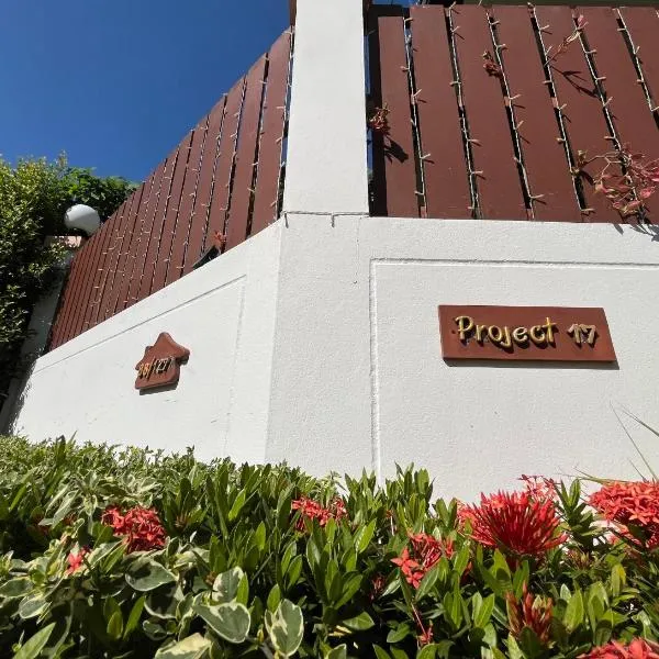 Viesnīca Project 17 B&B Huahinā