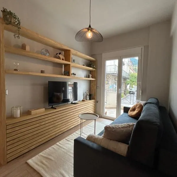 Karpenisi Nest, hotel in Karpenisi