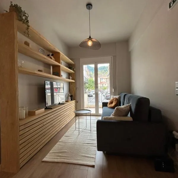 Karpenisi Nest, hotel em Karpenision
