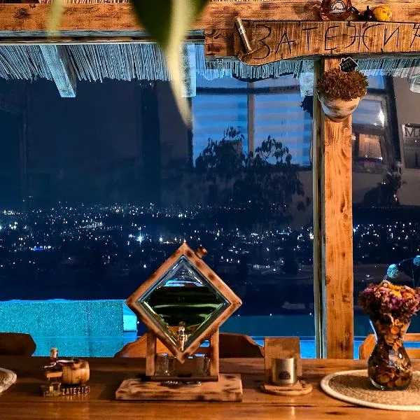 Zatežića vidikovac, hotel in Čačak