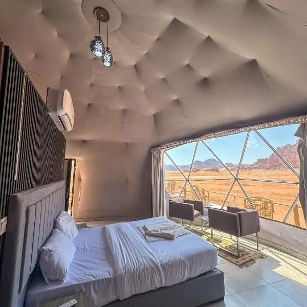 Wadi Rum Alia Luxury Camp โรงแรมในวาดิรัม