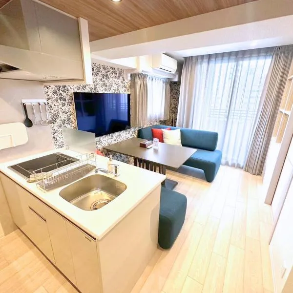 Park Flats Bentencho Ekimae, hotel in Osaka