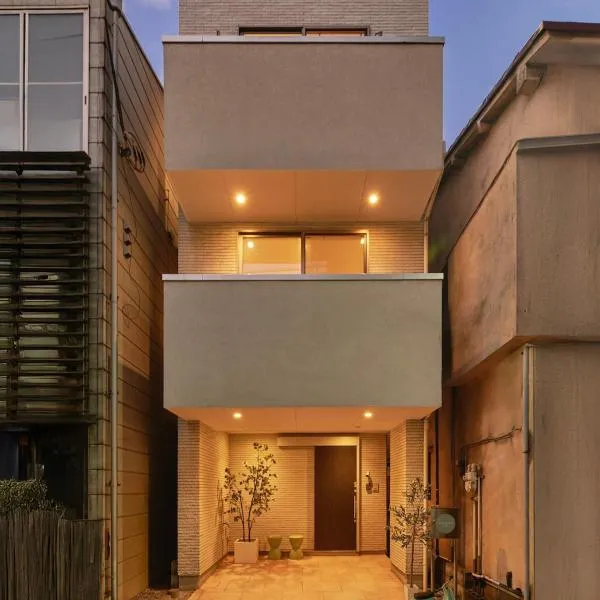 Mint House Ebisu - 3 Story, Artsy & Modern Home in Shibuya, hotel em Tóquio