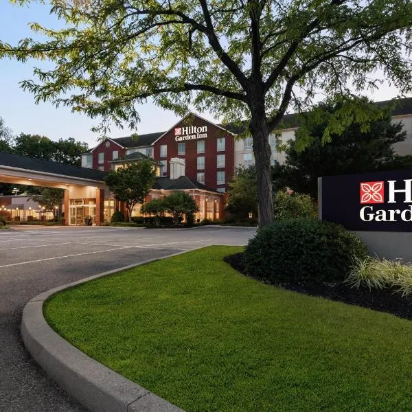 哈里斯堡东希尔顿花园酒店，位于哈里斯堡的酒店