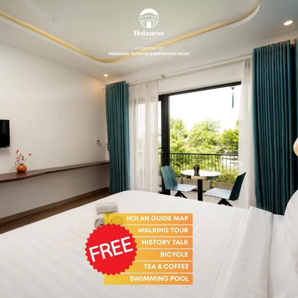 Hoianese Pool & Sunset Hotel - Cultural Experiential Hotel、ホイアンのホテル