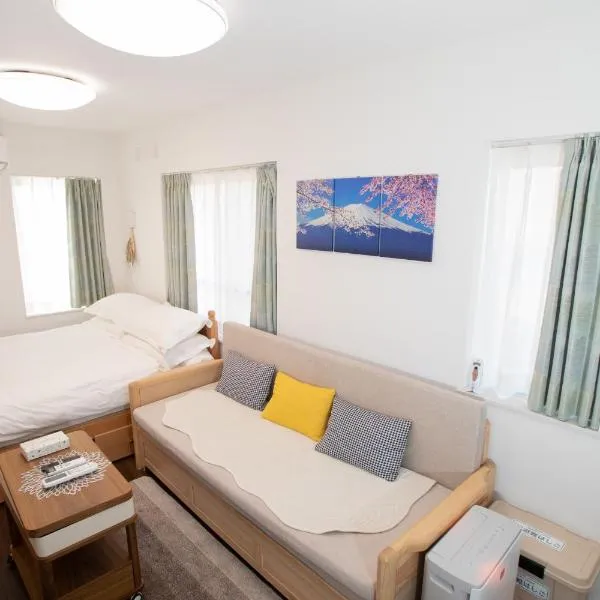 东京民宿 御縁宿: Tokyo'da bir otel