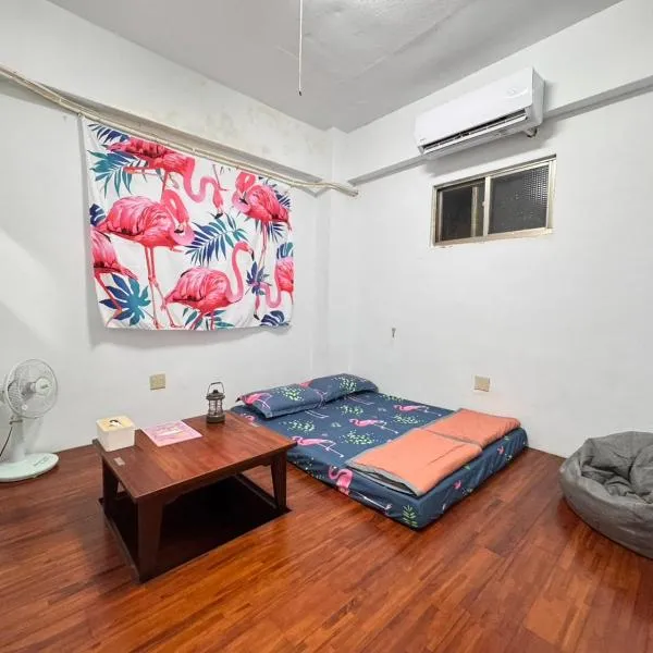 蘭嶼喜樂家 Joy House Lanyu, hotel v destinaci Lanyu