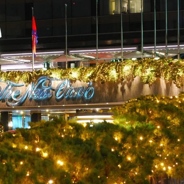 ホテルニューオータニ 東京 エグゼクティブハウス 禅、東京のホテル