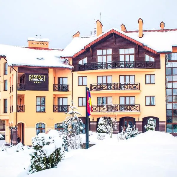 СПА-Готель "RESPECT", Hotel in Schidnyzja