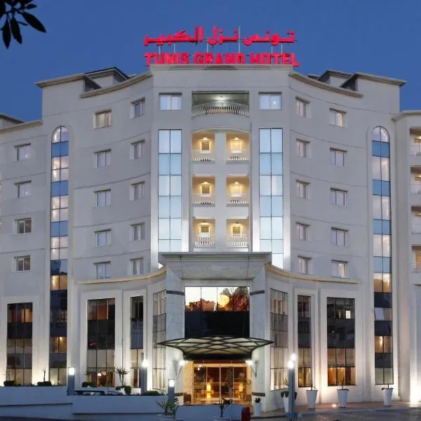 Tunis Grand Hotel, hotel in Tunis