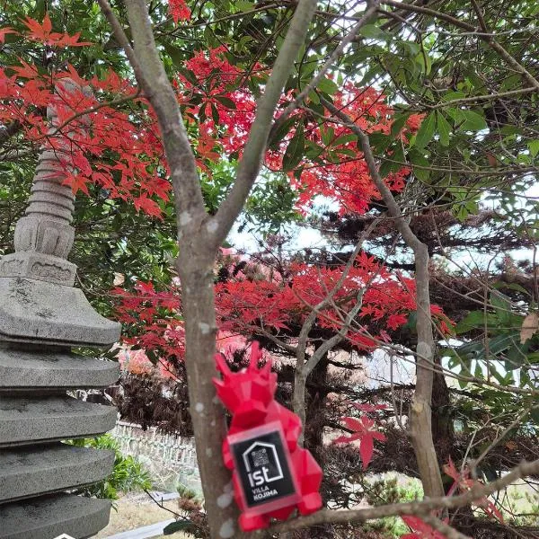 ist villa 04 Ocean Escape Sleeps 3，位于Bizen的酒店