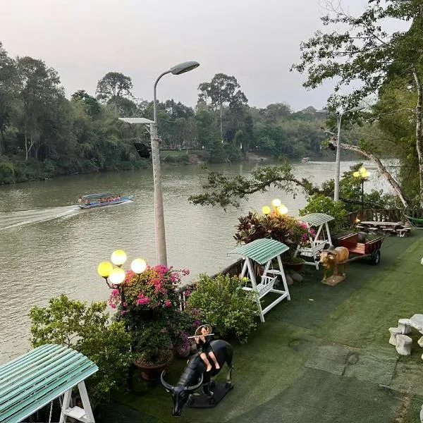 Cat Tien Vista، فندق في Tân Phú
