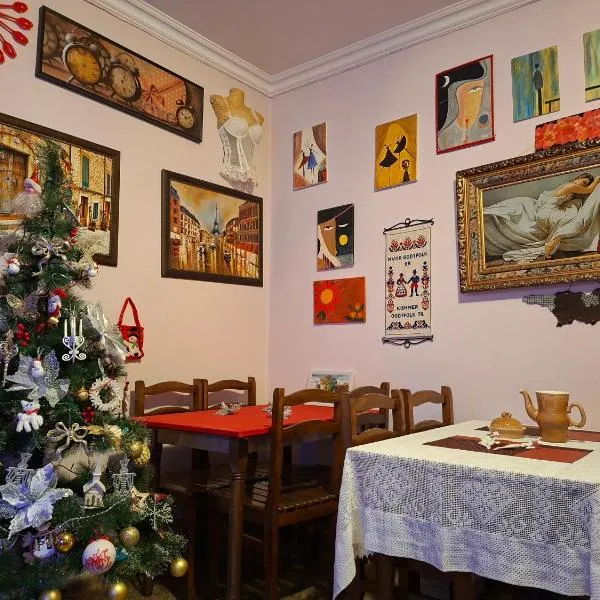 Hotel "Red House", hotel in Akhaltsikhe