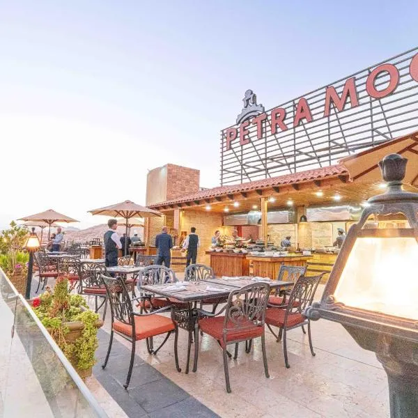 Petra Moon Hotel, khách sạn ở Wadi Musa