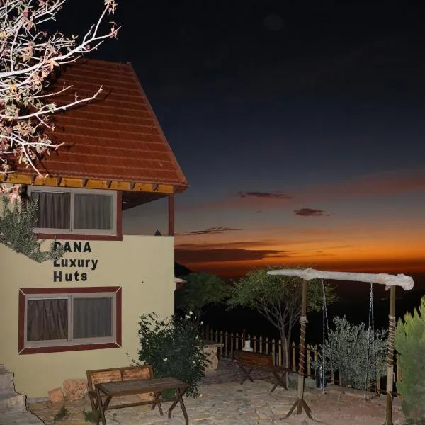 Dana luxury huts, Hotel in Dana