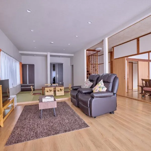 APROStay富士河口湖小立17, hotel in Fujikawaguchiko