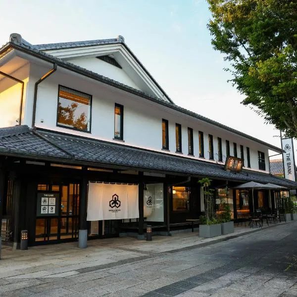 HATAGO HIKONE - Main building, hotel v mestu Hikone
