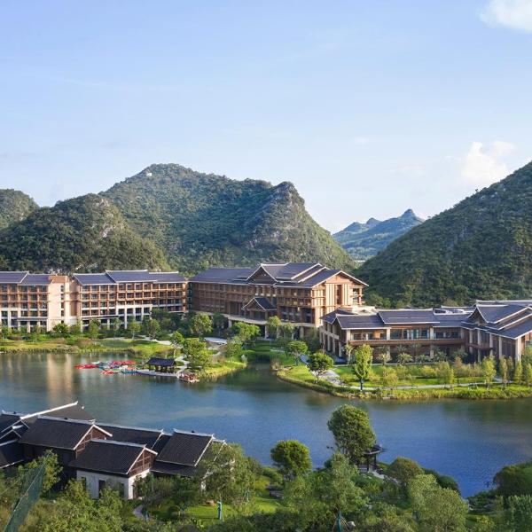 Steigenberger Guilin, Liutang