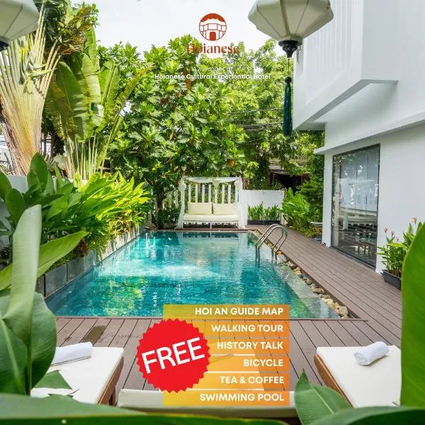 Hoianese Pool & Sunset Hotel - Cultural Experiential Hotel, ξενοδοχείο στο Χόι Αν