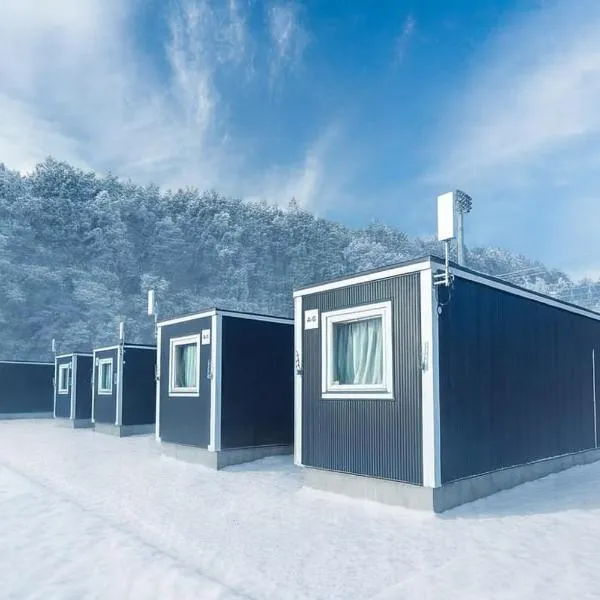 MOBILITA COURT IWATE, hotel v destinaci Hachimantai