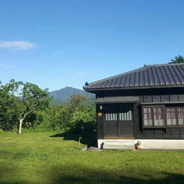 Sun Moon Home, hotel in Yuchi