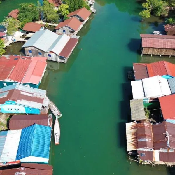 Friend of Nature Homestay, hotel in Kaôh Rŭng (5)