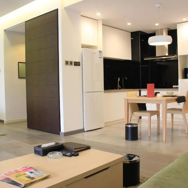 Green Park Hotel Tianjin, ξενοδοχείο σε Binhai