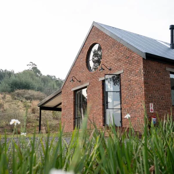 Hemyock Farm Moon Cottage, Hotel in Nottingham Road