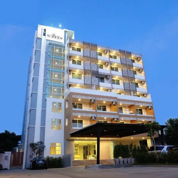 智慧住宅酒店，位于合艾的酒店