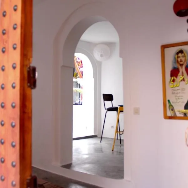 Dar Jiblia, hôtel à Chefchaouen