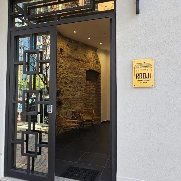 Rroji Urban Heritage,位于斯库台的酒店