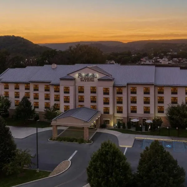 Fairfield Inn & Suites by Marriott Cumberland, hotel v destinaci Cumberland