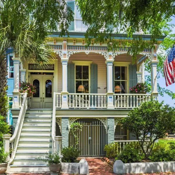 Catherine Ward House Inn, hotel in Savannah