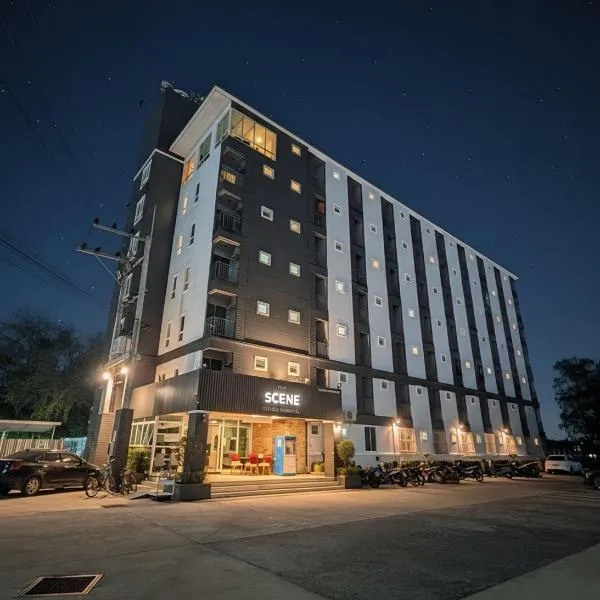 The Sceneสุพรรณบุรี、スパンブリーのホテル