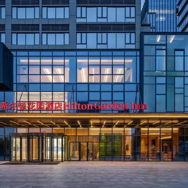 Hilton Garden Inn Shenzhen Pingshan Chaoshang Plaza, hotel a Shenzhen