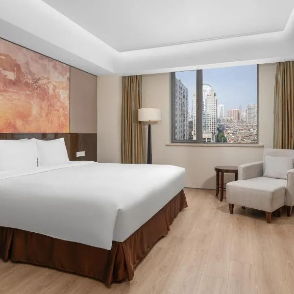 Holiday Inn Nanjing Aqua City by IHG, ξενοδοχείο σε Ναντζίνγκ