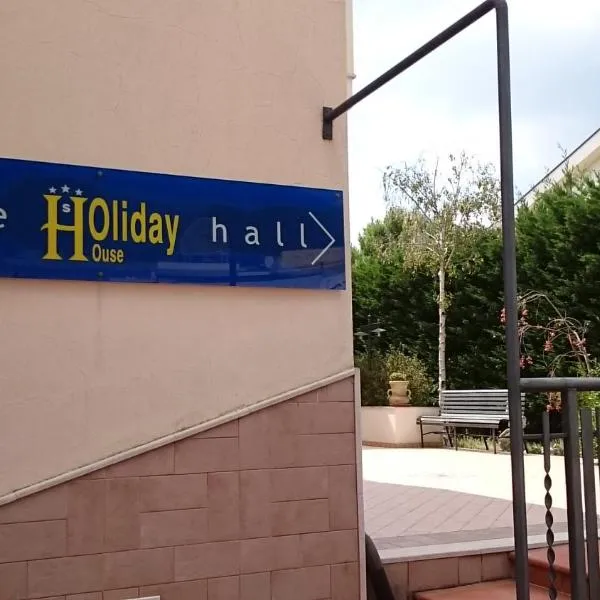 Hotel Holiday House, מלון בסן ג'ובאני רוטונדו