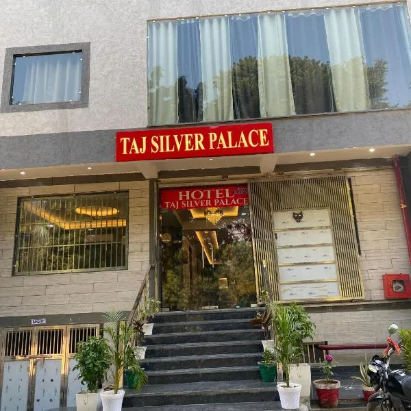 Hotel Taj Silver Palace, hotel in Agra