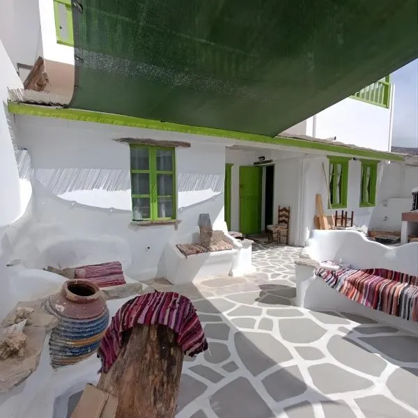 Aegaia Residencies, hotel sa Katapola