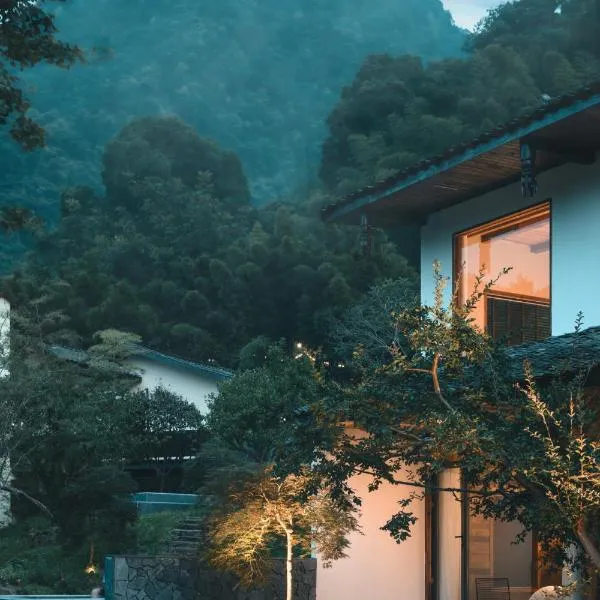 YunXi ChanYi Forest Soup Spring Resort Hotel ,Provides pick-up service and tea leaves,Drink Chinese wild tea leaves, khách sạn ở Nga Mi Sơn