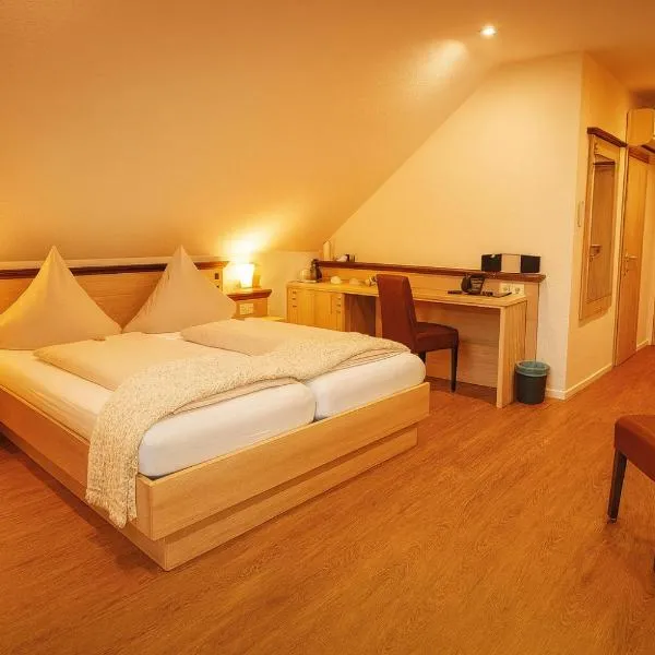 Kaiserhof，位于维利希的酒店