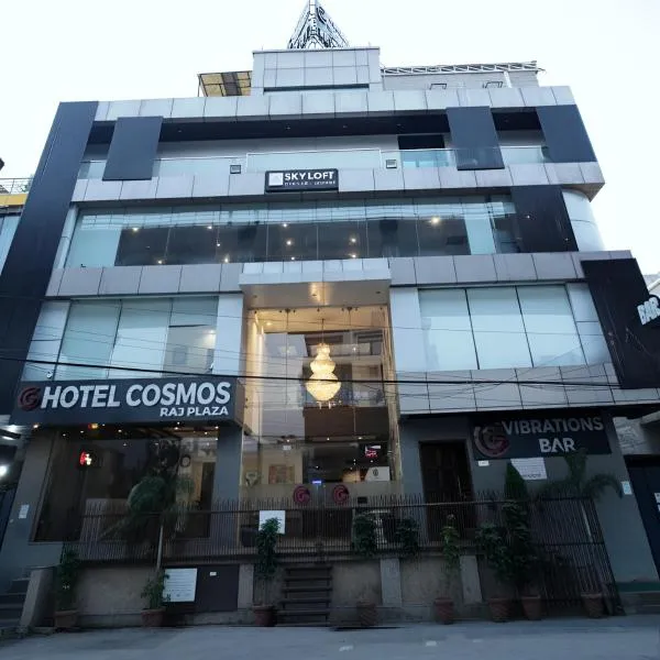 Cosmos Raj Plaza Jaipur, Hotel in Jaipur