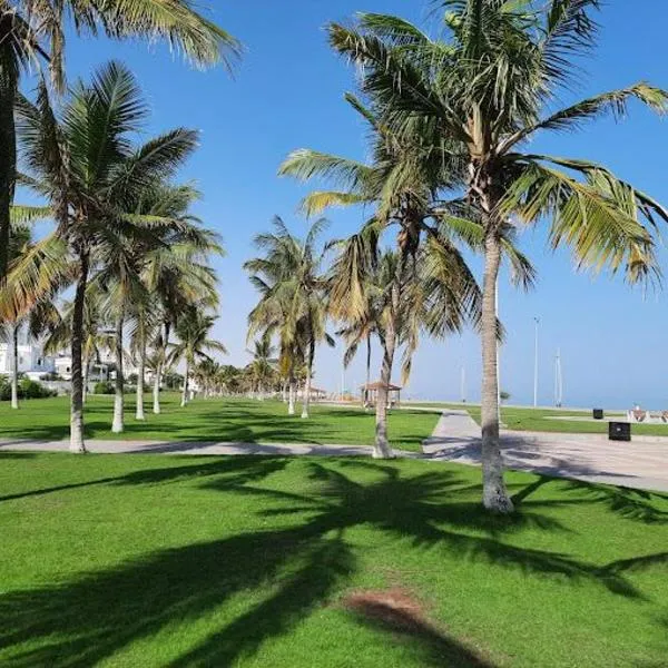 Mira, hotel en Mascate