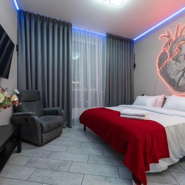 Nikira apartment 88 Smart plaza Obolon Metro Minsk, hotel i Kyiv