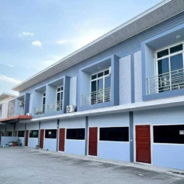 Cozy Home Mukdahan – hotel w mieście Mukdahan