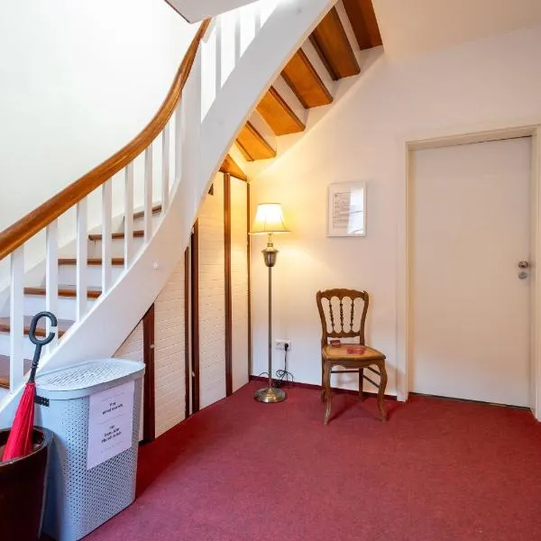 Boutique Suites by K A M E L U,位于哥根巴赫的酒店